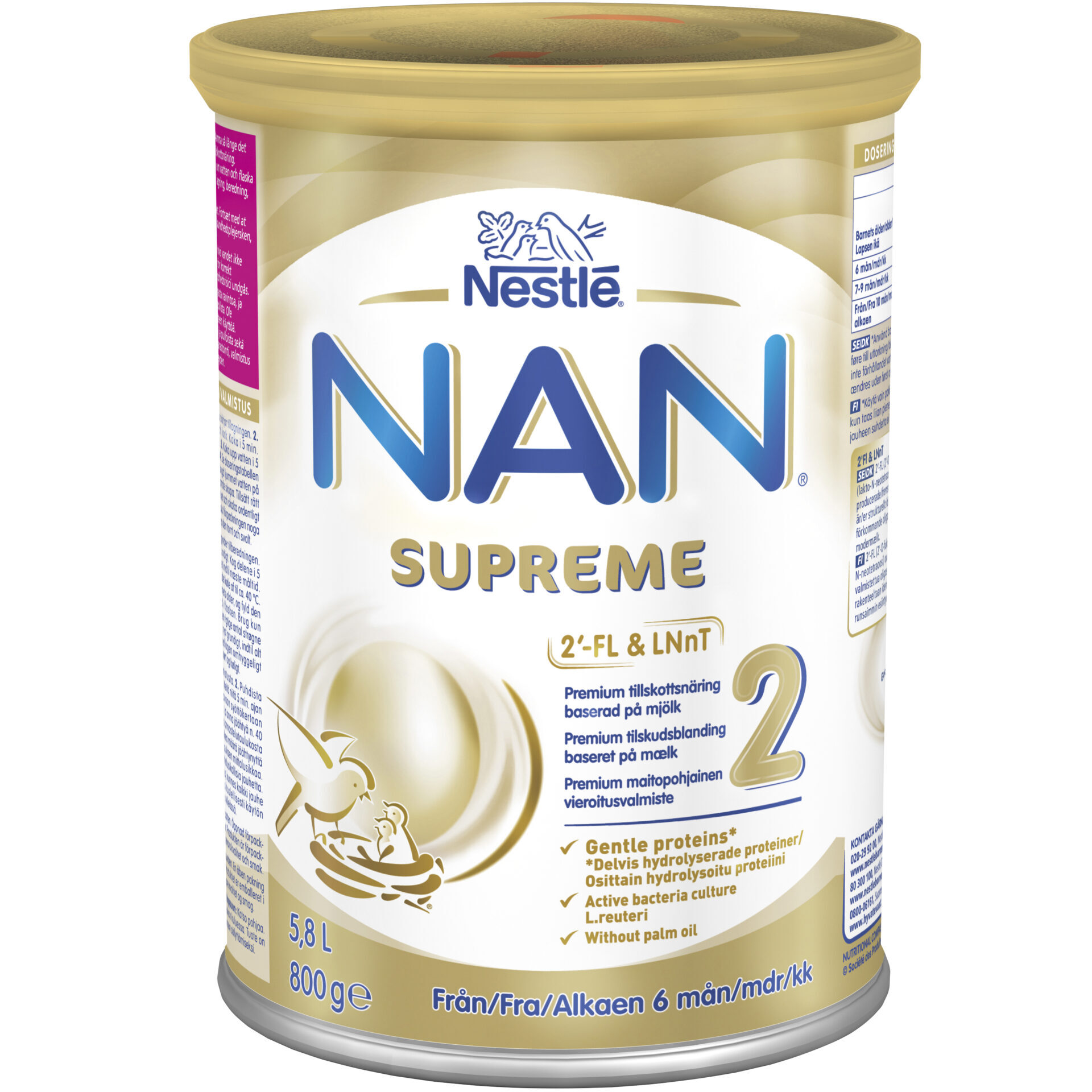 Детская смесь Nestle nan Supreme